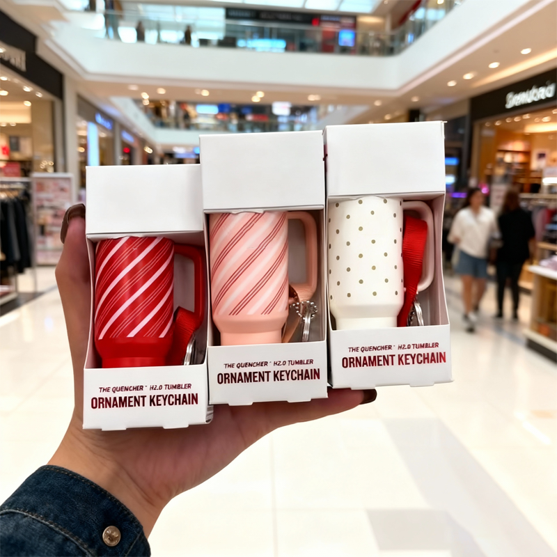 🔥Cute Mini Cup Keychain